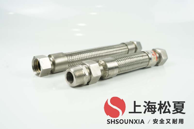 焊接伸縮連接管制造廠家